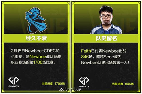 畅玩秒杀手游和PC大作的最佳模拟器推荐