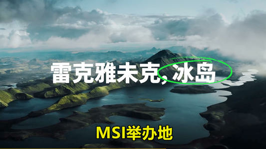 DOTA2 PGL瓦拉几亚S6瑞士轮赛程揭晓即将开战